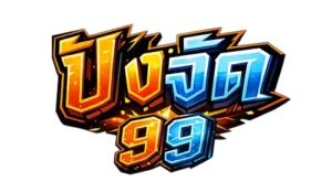 PANGJAD99 เว็บตรงครบวงจร สล็อต คาสิโน บอล หวย 24 ชม.
